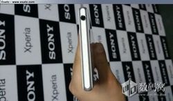 Penampakan Jelas Sony Xperia Z1