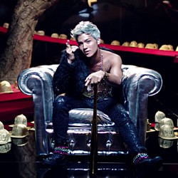 Teen Top Maksimalkan Koreografi di Video Rocking