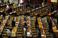 Sidang paripurna dengan agenda persetujuan terhadap penunjukan Panglima TNI baru dihadiri 287 anggota DPR.