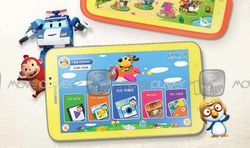 Si Imut Galaxy Tab 3 Kids