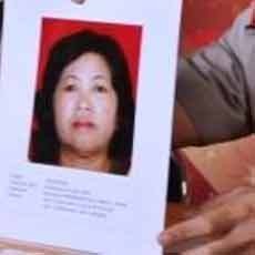 Wanita Korban Mutilasi di Lumajang Bernama Ngatiyani