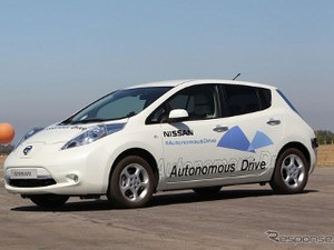 Nissan: Mobil Robot di Pasaran 7 Tahun Lagi