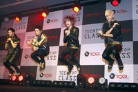 Mereka tampak energik. TenAsia/Gue Hye-jung.