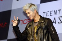 Pose 'peace' C.A.P. TenAsia/Gue Hye-jung.