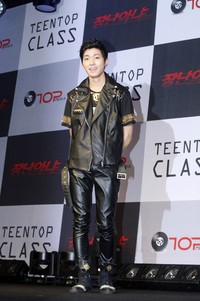 Changjo tampil serba hitam. TenAsia/Gue Hye-jung.
