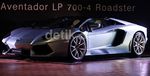Lamborghini Aventador Meluncur di Indonesia