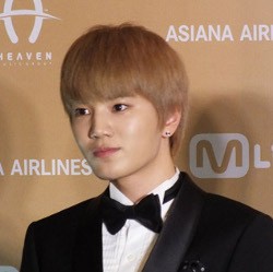 Sungjong Infinite Ingin Liburan ke Private Island di Bali