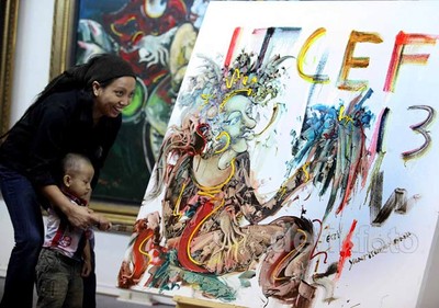 Pameran ITCEF 2013 Sepi Pengunjung