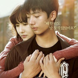 Film Korea Juvenile Offender Masuk Nominasi Oscar