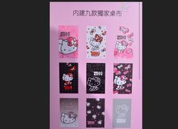 Gaya Girly Hello Kitty di HTC Butterfly S
