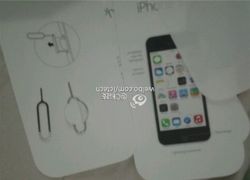 iPhone 5C Siap Dibungkus
