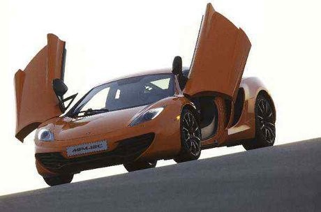 Mobil McLaren di Masa Depan Gunakan Sistem Android