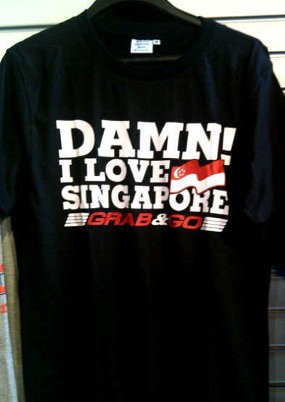 Desain Kaus Dibajak, Daniel Mananta Pertimbangkan Jalur Hukum