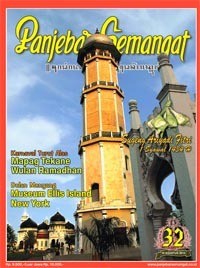 Panjebar Semangat Tak Ingin Kecewakan Pembaca di Luar Negeri