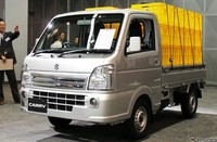 Dia juga menekankan para pengendara Carry ini memiliki pertimbangan lain selain harga dan menginginkan performa yang lebih di beberapa area. Mereka juga ada yang menginginkan pintu mobil yang lebih besar agar bisa masuk dengan mudah. (dok. Response)