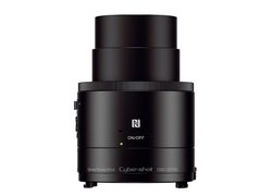 Ponsel 20 MP dan Amunisi QX Smartlens Sony