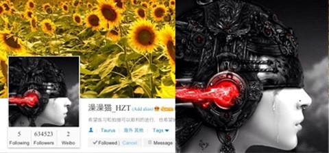 Gambar-gambar Unik di Avatar Weibo Tao EXO