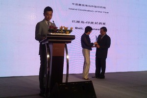Bali Jadi Pulau Favorit Wisatawan China