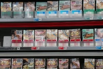 Begini Seramnya Tampilan Bungkus Rokok di Negara-negara Tetangga