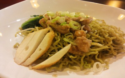 Wuah Sedap Nikmat Dry Green Noodle Vietnam A la Madame Ching