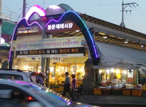 Wisata Kuliner di Jeju, Lezat!