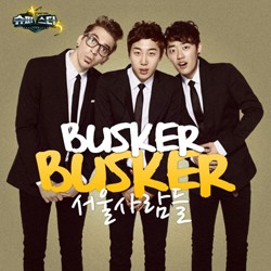 Busker Busker Comeback 25 September