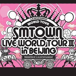 Tasty Tampil Bersama Artis SMTOWN di Beijing