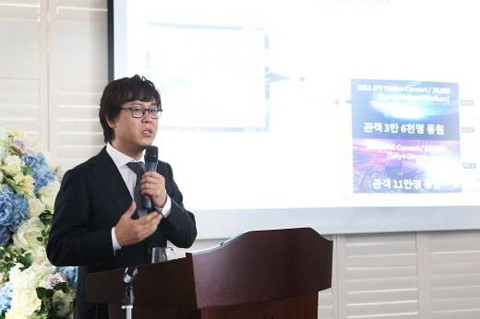 JYP Jajal Bisnis Travel untuk Dekatkan Fans dengan Idola