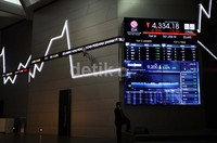Menurut Direktur Clinical Governance Siloam Hopsital Group Grace Frelita, sisa dana hasil penawaran perdana saham juga digunakan untuk membayar dana yang diperoleh Perseroan dari PT Lippo Karawaci Tbk (LPKR) terkait dengan belanja modal sekitar 27,5%.