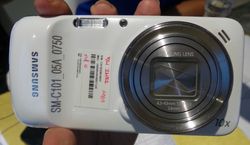 Galaxy S4 Zoom, Si Ponsel Kamera