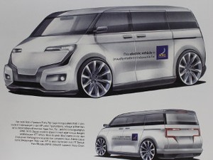 Mobil Listrik Dahlan Iskan Belum Uji Kelaikan