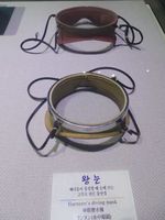 Museum Haenyeo, Perempuan Penyelam dari Korea