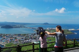 Seongsan Sunrise Peak, Kawah Unik di Pulau Jeju