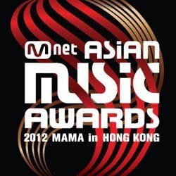 Mnet Asian Music Awards 2013 Digelar di Hong Kong