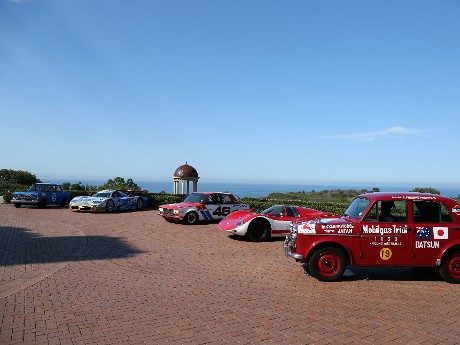 5 Legenda Speed Racer Nissan-Datsun