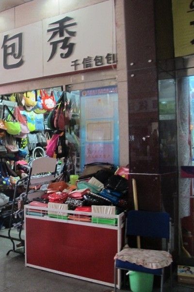 Tas dan 5 Oleh oleh yang Diincar Turis Saat ke China