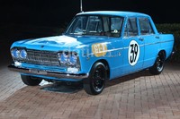 1964 Skyline 2000GT S54. Di bulan Mei 1964, GT Skyline ini dibangun dan mengikuti Grand Prix Jepang yang kedua. Mobil mengambil basis dari S54 dan mesin G-7 dari Gloria S41. Mobil ini juga dikenal sebagai Prince Skyline, Prince A150, PMC A150 atau Nissan A150. Karena sukses di arena balapan Prince Skyline 2000GT juga dijual ke pasaran Jepang.