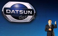 Menurut CEO Nissan Motor Carlos Ghosn, kedua mobil tersebut menawarkan kendaraan yang kompetitif di kelasnya sehingga cocok untuk dikendarai oleh masyarakat Indonesia.