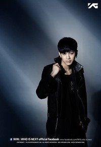 Song Yun Hyeong. (YG Ent.)