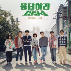 Yuk, Intip 3 Teaser Drama Reply 1994!