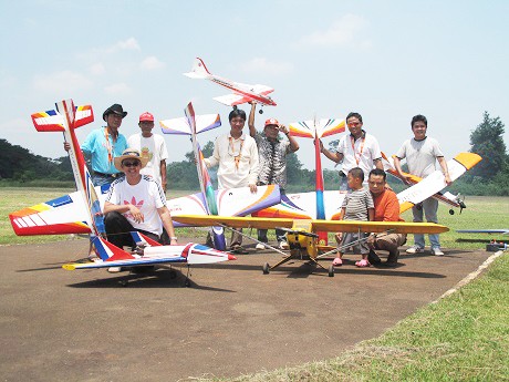 Aeromodelling: Untuk Militer Sampai Arkeologi 