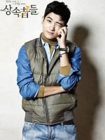 Para Pemain Drama Heirs