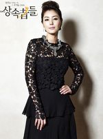 Para Pemain Drama Heirs