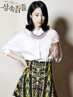 Para Pemain Drama Heirs