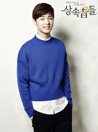 Sesuai dengan karakter di CNBlue, dalam drama itu Minhyuk berperan sebagai pria lembut berkarismatik bernama Yoon Chan Young. (SBS)