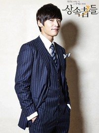 Choi Jin Hyuk berperan sebagai Kim Won. (SBS)