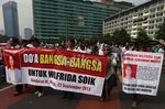 Aksi Solidaritas Jelang Vonis TKI Wilfrida Soik