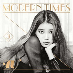 Lagu Baru IU Terinspirasi Mantera Harry Potter