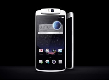     Lahir dengan sebutan OPPO N1, phablet besutan produsen asal China ini hadir dengan spesifikasi mentereng. Tengok saja penggunaan prosesor Snapdragon 600 berkecepatan clock 1,7 GHz yang dipadukan dengan chip grafis 320 serta penggunaan RAM sebesar 2 GB. (Kredit foto: theultralink)