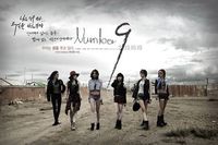 T-Ara Siap Comeback dengan 'Number 9'